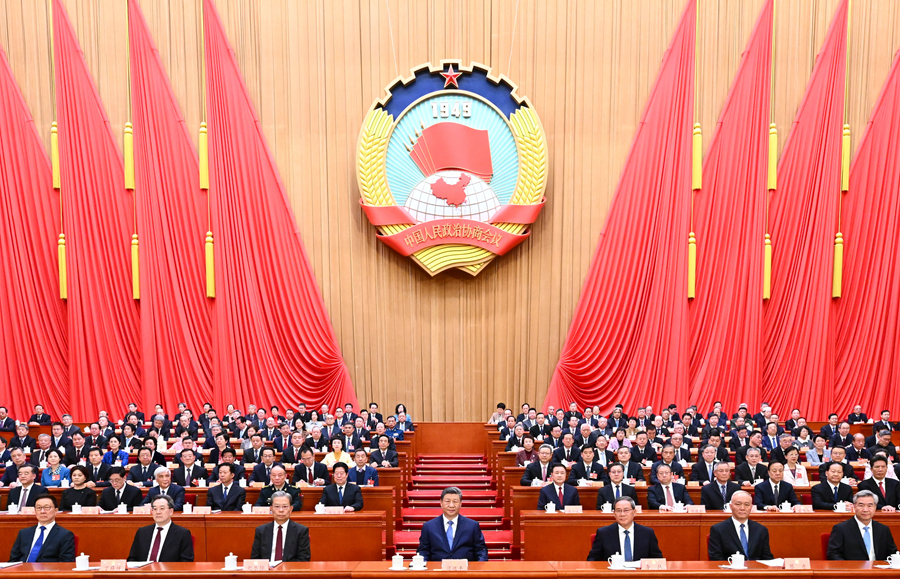 全国政协十四届四次会议在京开幕 习近平等党和国家领导人到会祝贺