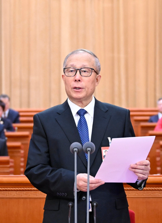 十四届全国人大四次会议举行第二次全体会议 习近平等出席